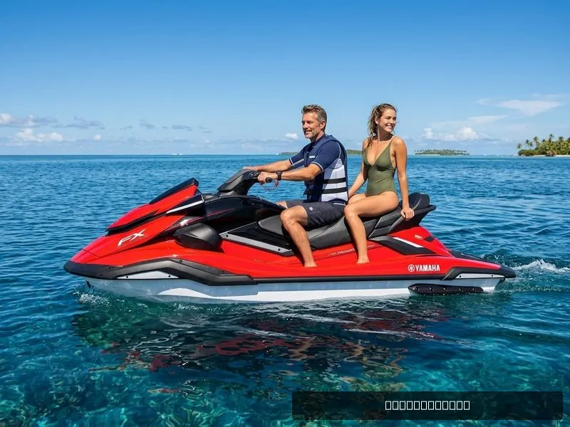 The Image of Yamaha FX Cruiser HO 2026 - 0