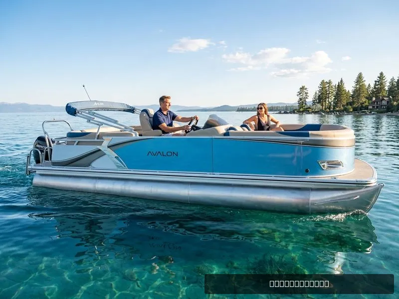 The Image of Avalon 2385 25 LSZ QL 2026 - 0