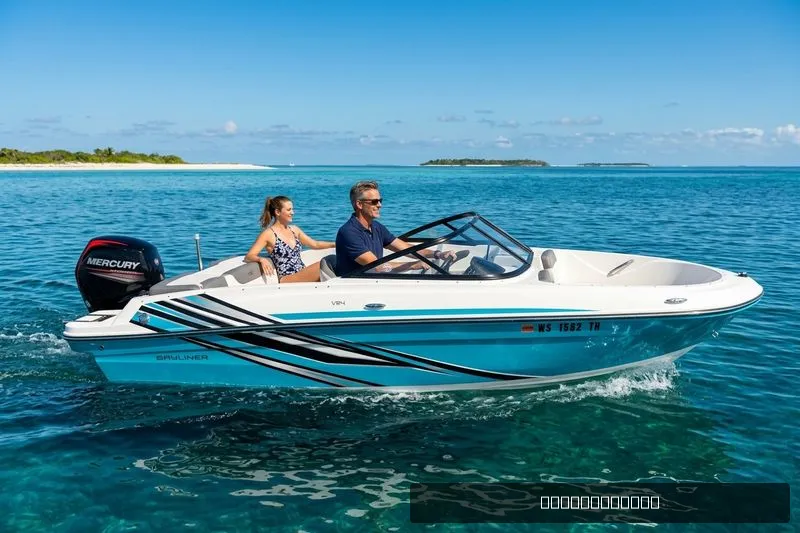 The Image of Bayliner VR4 OB 2023 - 0