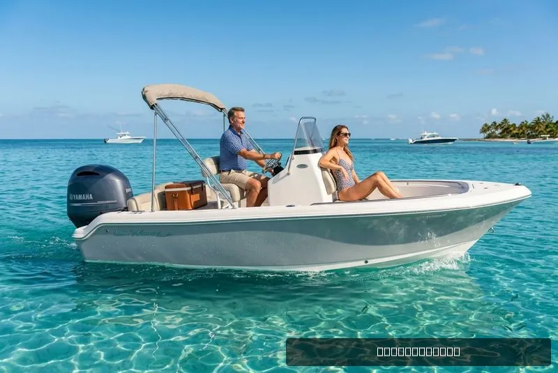The Image of Key West Boats 189 FS 2023 - 0
