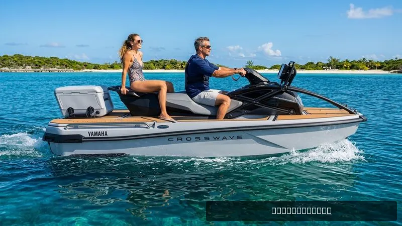 The Image of Yamaha Crosswave 2026 - 0