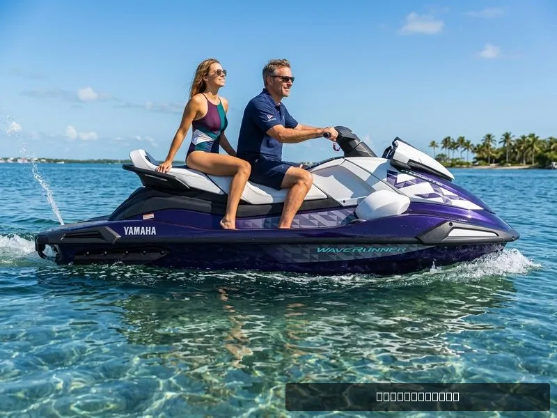 The Image of Yamaha VX Cruiser HO With Audio 2026 - 0
