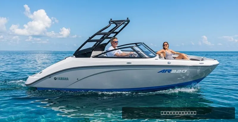 The Image of Yamaha AR220 2026 - 0