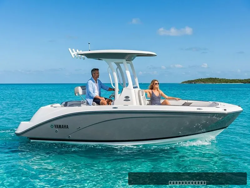 The Image of Yamaha 222 FSH Sport E 2026 - 0