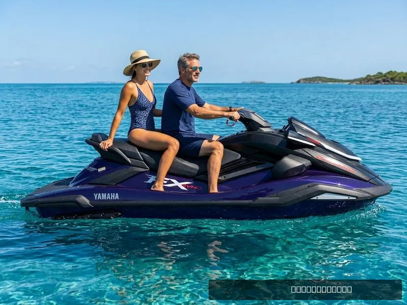 The Image of Yamaha FX SVHO 2026 - 0