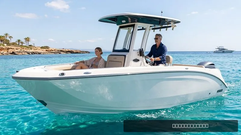 The Image of Yamaha 252 FSH Sport 2025 - 0