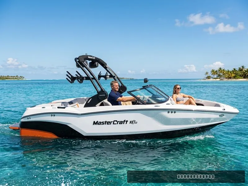 The Image of MasterCraft NXT22 2026 - 0