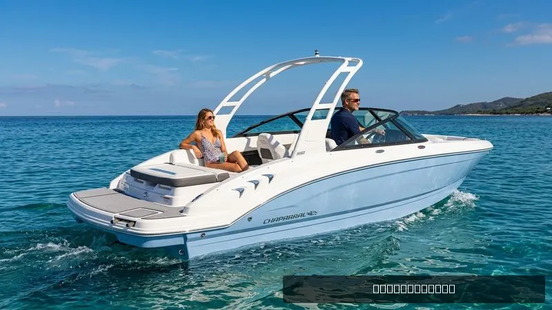The Image of Chaparral GTS 3 2026 - 0