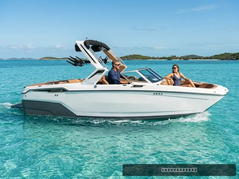 The Image of MasterCraft XStar 25 2026 - 0
