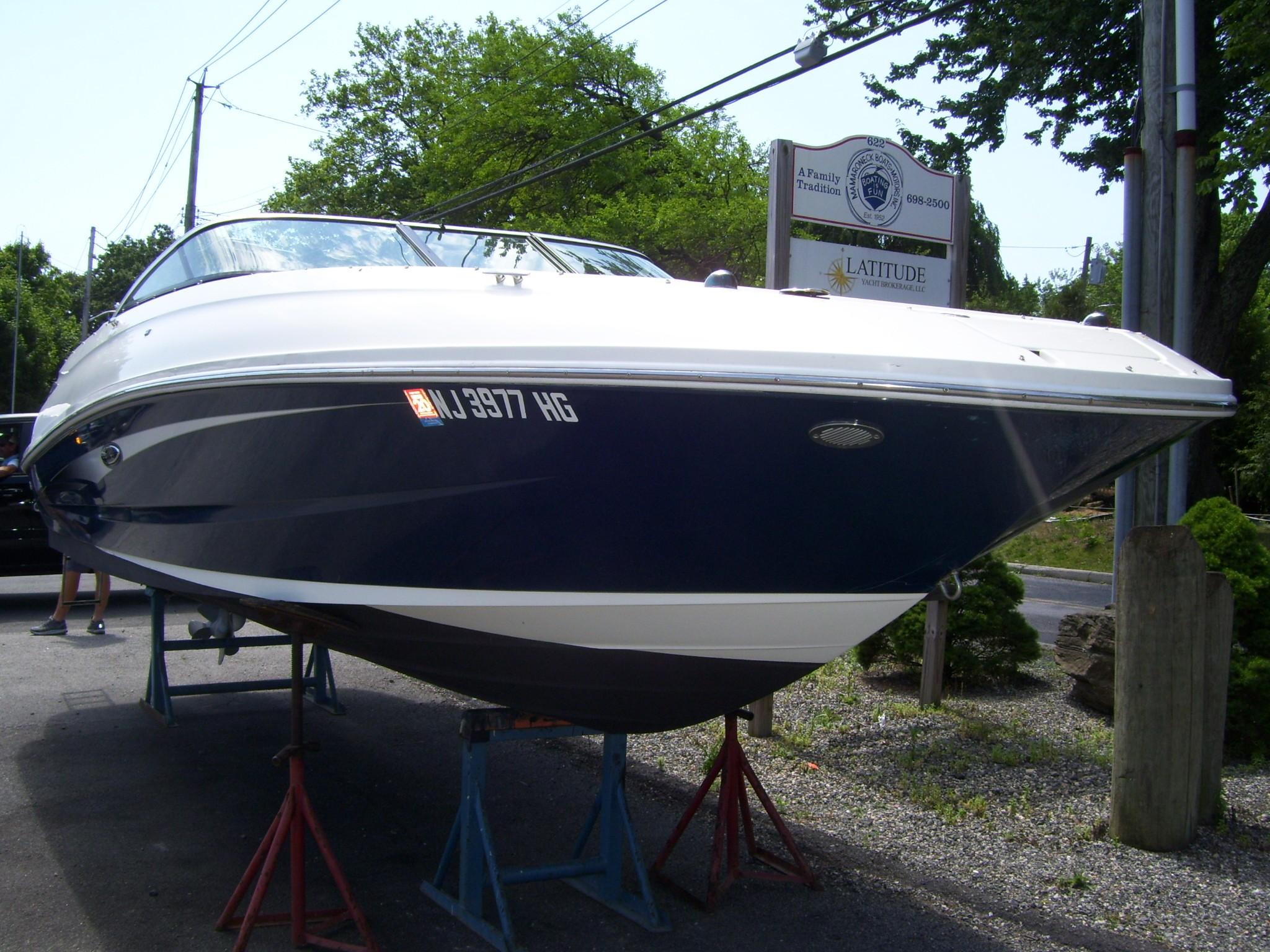 Sea Ray 240 Sundeck 2015 - Marine Source